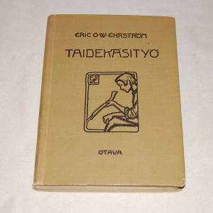 Eric O.W. Ehrström Taidekäsityö